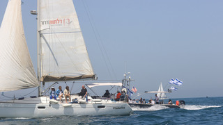 Flotilla de la Independencia en el Mar Mediterráneo. 