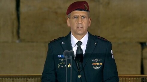 El jefe de las FDI, Aviv Kochavi, será el primer militar de alto rango en visitar Estados Unidos tras la asunción de Biden. (Central Hafakot) El jefe de las FDI, Aviv Kochavi: "Es un incidente grave y vergonzoso".
