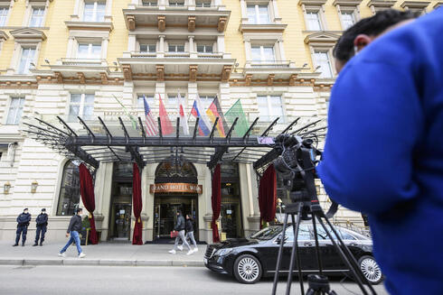 Gran Hotel de Viena, sede de las conversaciones sobre el acuerdo nuclear entre Irán y las potencias mundiales. 