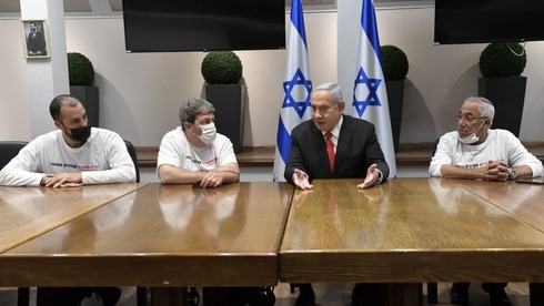 Reunión de Netanyahu con el presidente de la Organización de Personas Discapacitadas de las Fuerzas de Defensa de Israel. 