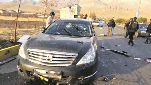 Lugar donde fue asesinado del "padre del programa nuclear iraní", Mohsen Fajrizadeh, en noviembre del 2020.