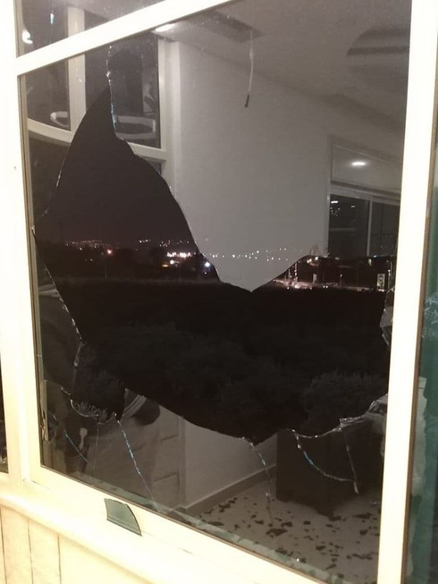 Casa Palestina Atacada Vidrio