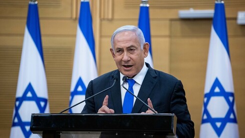 Netanyahu no logró formar gobierno y devolvió el mandato al presidente Rivlin. (Yonatan Zindel) Netanyahu