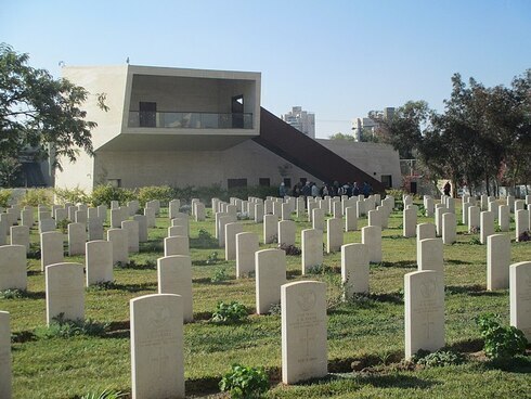 Cementerio de la Commonwealth junto al Centro Beer Sheva-ANZAC para la memoria. 