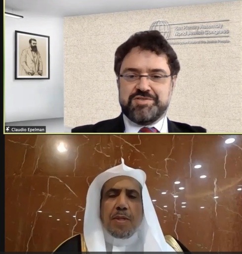 Claudio Epelman, comisionado para el Diálogo Interreligioso del Congreso Judío Mundial, moderó el encuentro. Abajo, el secretario general de la Liga Musulmana Mundial, Dr. Mohammad bin Abdulkarim Al-Issa. (Gentileza) Claudio Epelman, comisionado para el Diálogo Interreligioso del Congreso judío mundial, moderó el encuentro. Abajo, el Secretario general de la Liga Musulmana Mundial, Dr. Mohammad bin Abdulkarim Al-Issa.