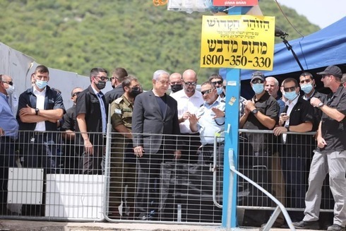 Netanyahu visitó el lugar y fue abucheado. 