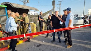Escena del atentado en Samaria.