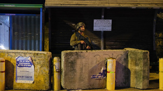 El ejército reforzó su presencia en Cisjordania.