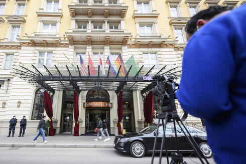 El escenario de las conversaciones sobre el acuerdo nuclear en Viena. 