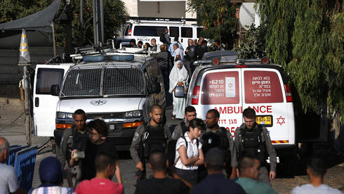 La policía intervino para despejar una protesta palestina. 