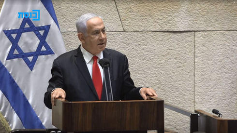 El primer ministro Benjamín Netanyahu en una sesión de la Knesset la semana pasada discutiendo la tragedia de Merón. 