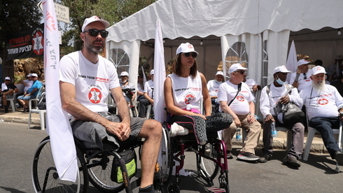 Veteranos discapacitados del Ejército protestan en Jerusalem.