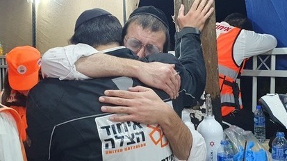 El nuevo gabinete aprobó la formación de una comisión para investigar