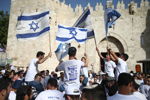 Desfile del Día de Jerusalem en 2019.