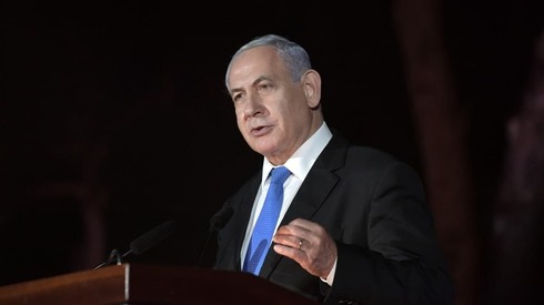 Netanyahu advirtió a los israelíes que "el conflicto actual puede durar un tiempo". 