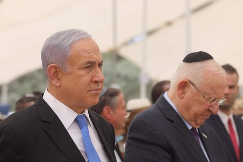 El primer ministro Benjamín Netanyahu y el presidente de Israel, Reuven Rivlin, durante el acto de recordación de los fallecidos en la Operación Moisés. 