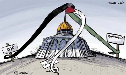 Caricatura del periódico Al-Quds Al-Arabi titulada "Jerusalem Unida": Gaza, Cisjordania y territorios de Israel abrazan con la bandera palestina a la Cúpula de la Roca. 