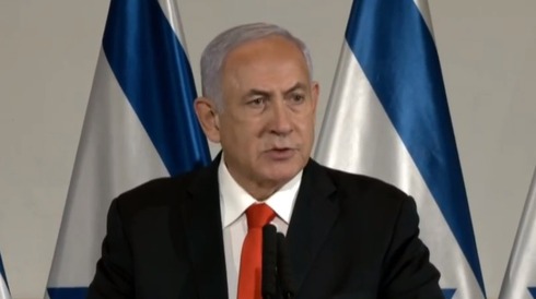 Discurso de Netanyahu tras el ataque al centro de Israel. 