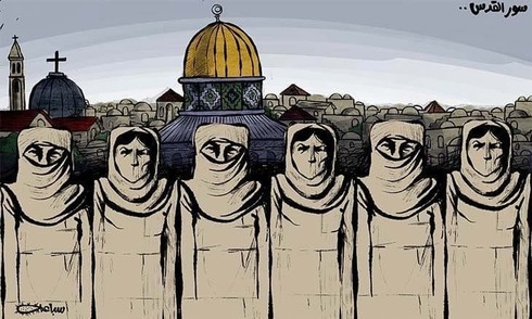 Mujeres palestinas representan un muro que custodia Jerusalem. 