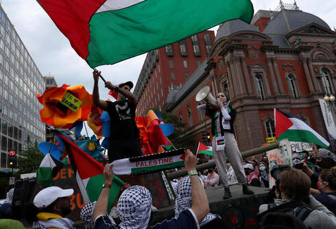 Manifestación de apoyo a los palestinos cerca de la Casa Blanca. 