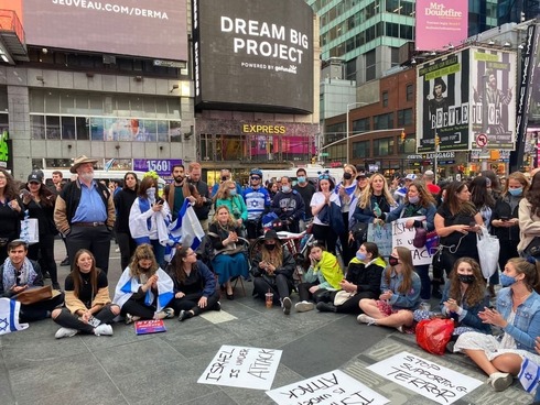 Manifestación de apoyo a Israel en Times Square. 