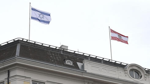 Bandera de Israel en el techo de la oficina de Kurz, canciller de Austria. 