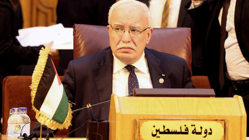 Riad Malki. ministro de Relaciones Exteriores de la Autoridad Palestina.