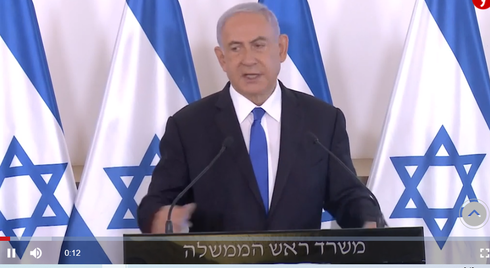 El primer ministro Benjamín Netanyahu durante la sesión informativa brindada a 70 embajadores extranjeros en Israel.
