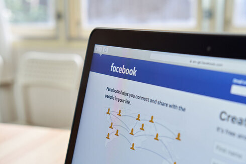 Facebook tendrá más control mediante un algoritmo de inteligencia artificial. (Shutterstock) Facebook tendrá más control mediante un algoritmo de inteligencia artificial.