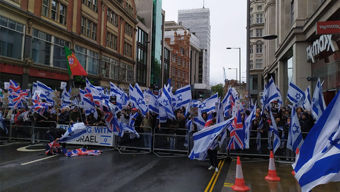 Partidarios a favor de Israel se manifiestan en Londres, el 23 de mayo de 2021. (Embajada de Israel en el Reino Unido) Partidarios a favor de Israel se manifiestan en Londres, el 23 de mayo de 2021.
