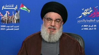 Nasrallah Hezbollah Líbano