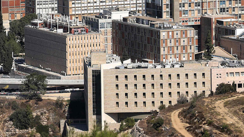 Facultad de Medicina de la Universidad Hebrea de Jerusalem.