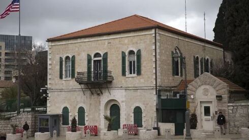 Fachada del antiguo consulado de Estados Unidos en Jerusalem Este. Su reapertura es muy resistida por Israel pero anhelada por las autoridades palestinas. (AP) Fachada del antiguo consulado de Estados Unidos en Jerusalem Este.