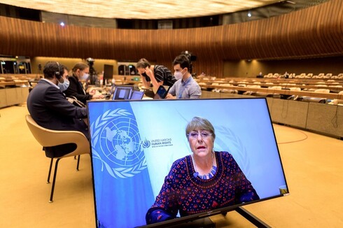 La expresidenta de Chile, Michelle Bachelet, dirige la oficina de Derechos Humanos de la ONU. 