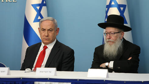 Los verdaderos motivos de los partidos ultraortodoxos para apoyar a Netanyahu