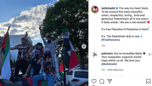 La modelo Bella Hadid publicó en Instagram imágenes de un mitin en favor de los palestinos. 