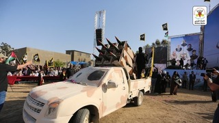 Cohetes exhibidos durante el desfile militar de la Yihad Islámica.
