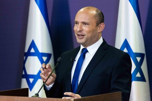 El líder de Yamina, Naftali Bennett, en un discurso televisado en el que anuncia que se une a la coalición para desbancar a Benjamin Netanyahu el domingo.