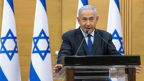 Benjamín Netanyahu dejará el cargo de primer ministro después de 12 años consecutivos. (AFP) El primer ministro Benjamín Netanyahu.