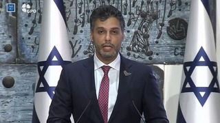 Mohammad Al Khajah, embajador de Emiratos en Israel.