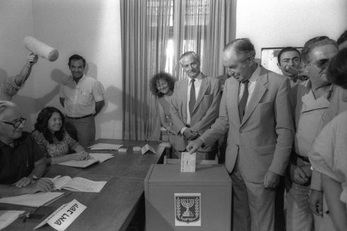Haim Herzog, ex presidente de Israel (1983-1993), padre del presidente elegido este miércoles. 