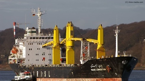 El ataque al buque iraní Saviz fue atribuido a Israel.