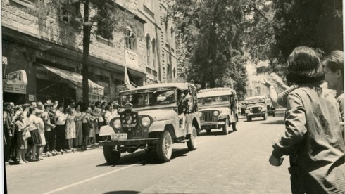 Desfile militar de las FDI para celebrar la victoria de la Guerra de los Seis Días. (Shoshana Levy) Jerusalem 1967