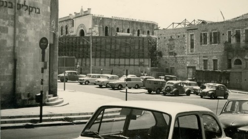 Jerusalem 1967