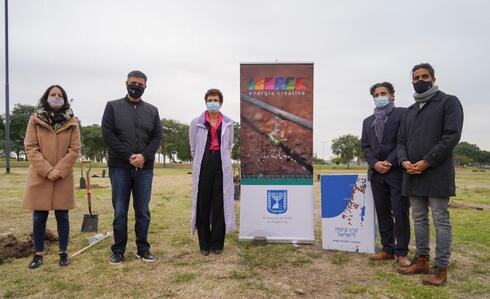 Este sábado 5 de junio se conmemora el Día Mundial del Medio Ambiente. (Embajada de Israel) Este viernes se conmemoró el Día Mundial del Medio Ambiente.