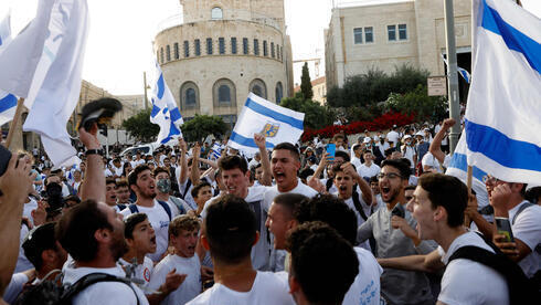 Marcha del Día de Jerusalem el 10 de mayo.