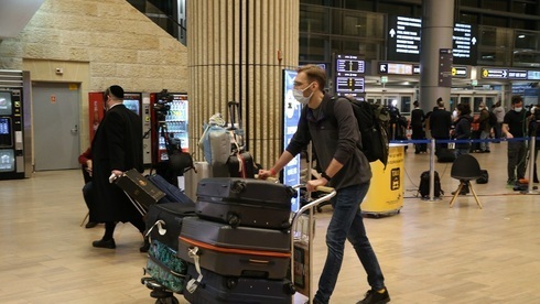 Pasajeros llegando al aeropuerto Ben-Gurion la semana pasada.