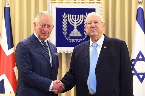 El presidente Rivlin y el príncipe Carlos durante una reunión en Jerusalem en 2020.