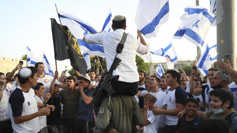 Una marcha que genera tensiones para la seguridad israelí. 