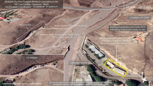 Imagen satelital de la instalación nuclear de Sanjarian captada en octubre.